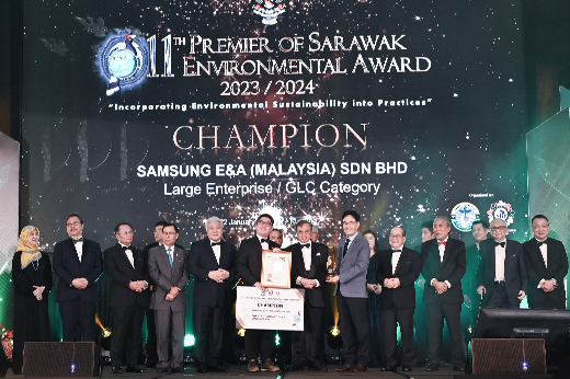 Malaysia Premier of Sarawak Environmental Award Image1